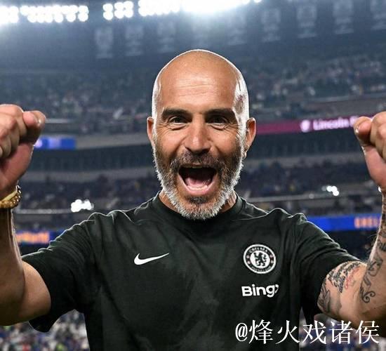 卡拉格：马雷斯卡或因公开指责高层，下赛季难执教蓝军