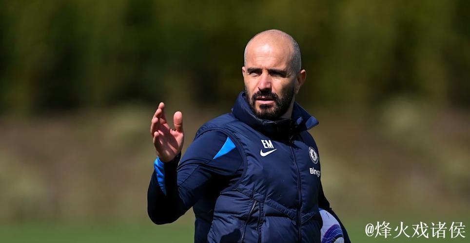 卡拉格：马雷斯卡或因公开指责高层，下赛季难执教蓝军