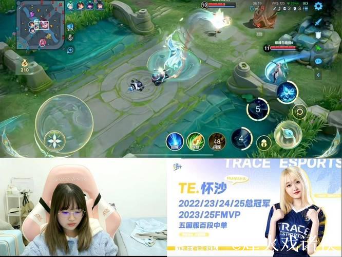 Fly：TE溯怀沙像极了久诚；久诚：让我试试你的三角洲号！